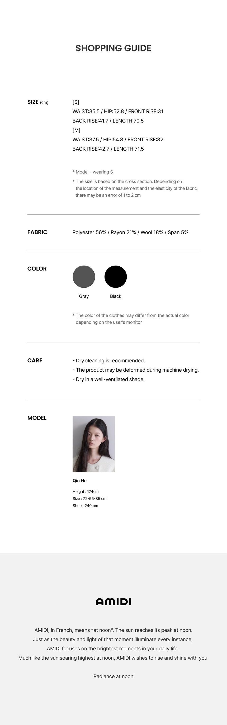 가장 하단_E.png