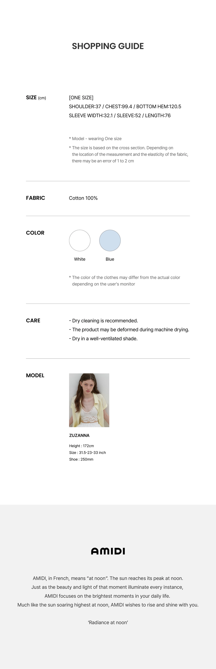 가장 하단_E.png