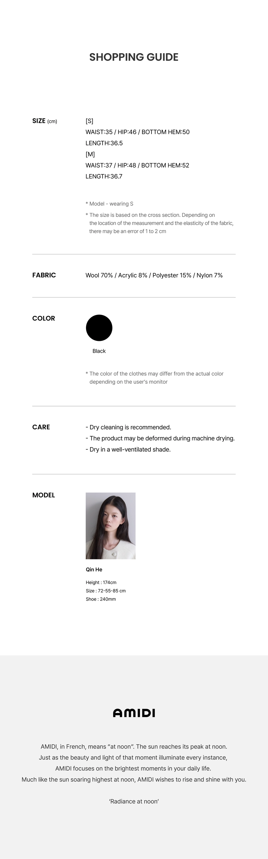 가장 하단_E.png