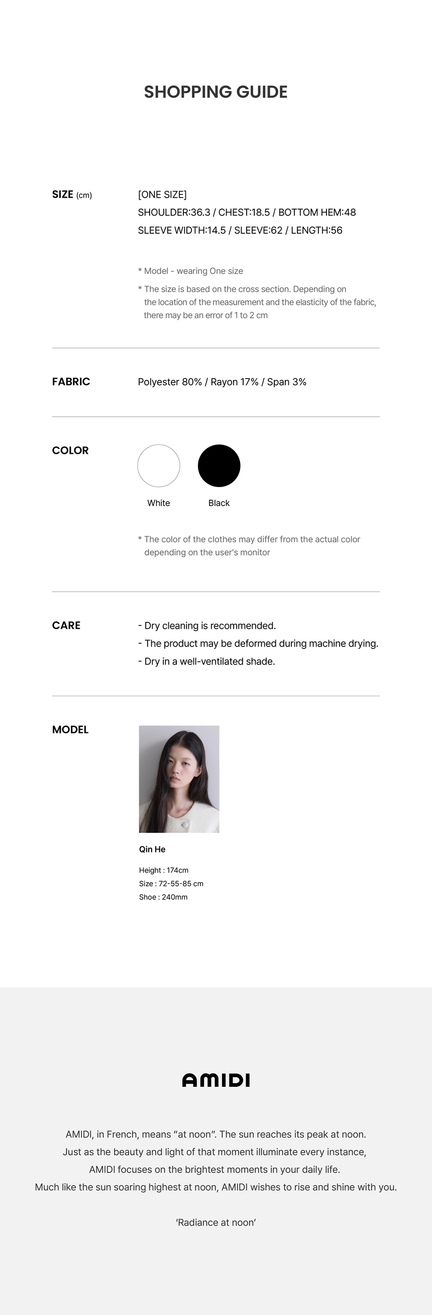 가장 하단_E.png