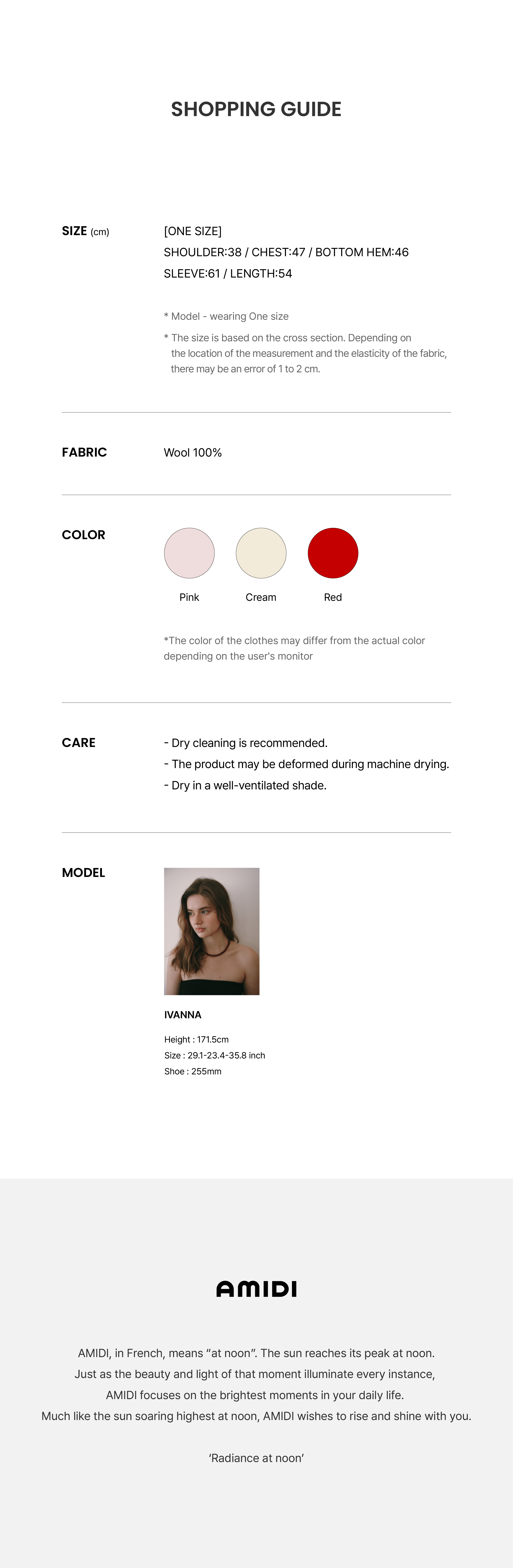 가장 하단_E.png