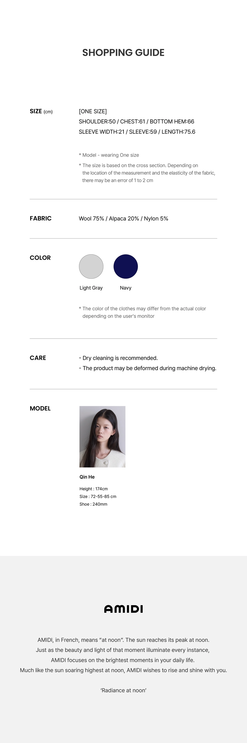 가장 하단_E.png