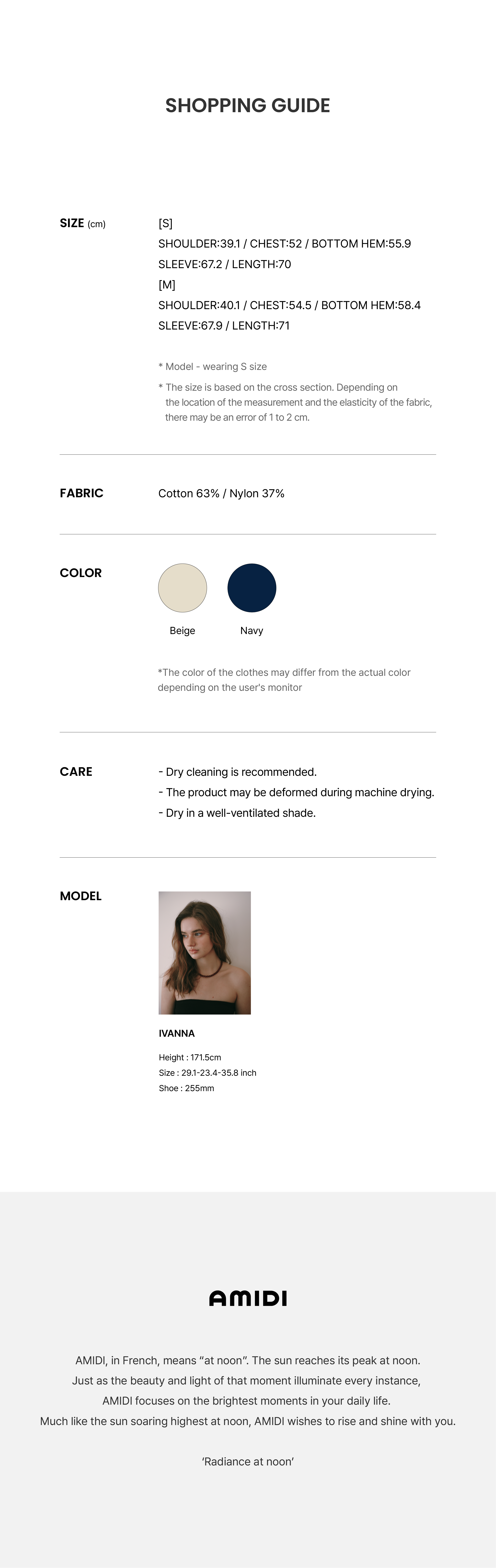 가장 하단_E.png