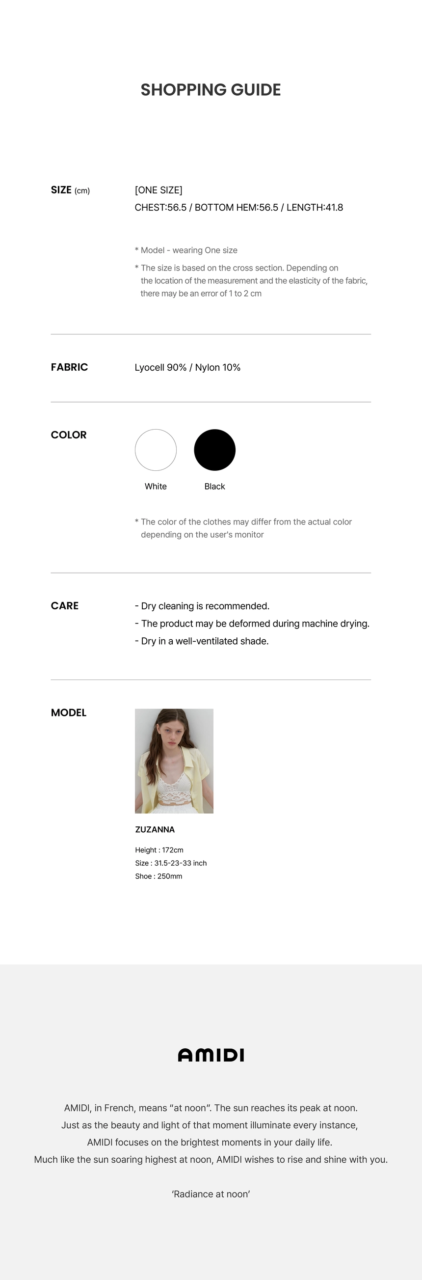 가장 하단_E.png