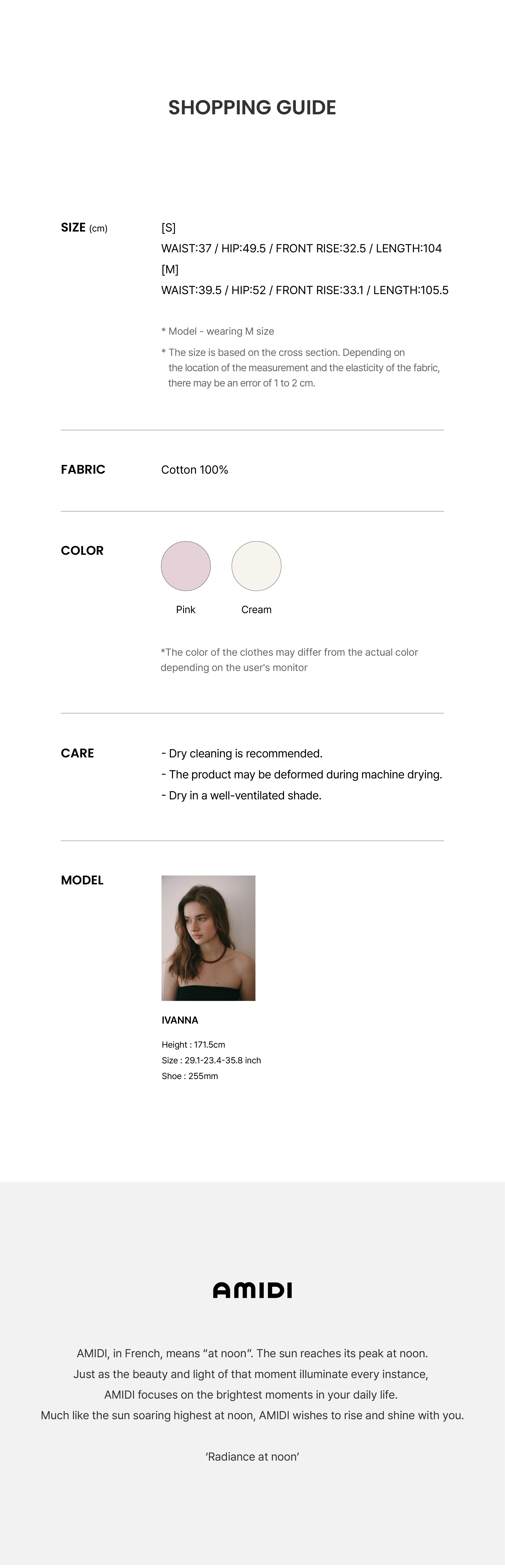 가장 하단_E.png