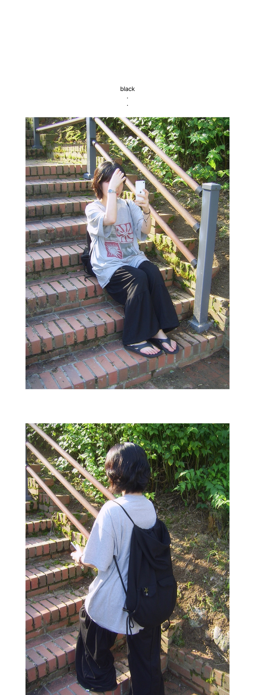 상세페이지_상품명_10.png