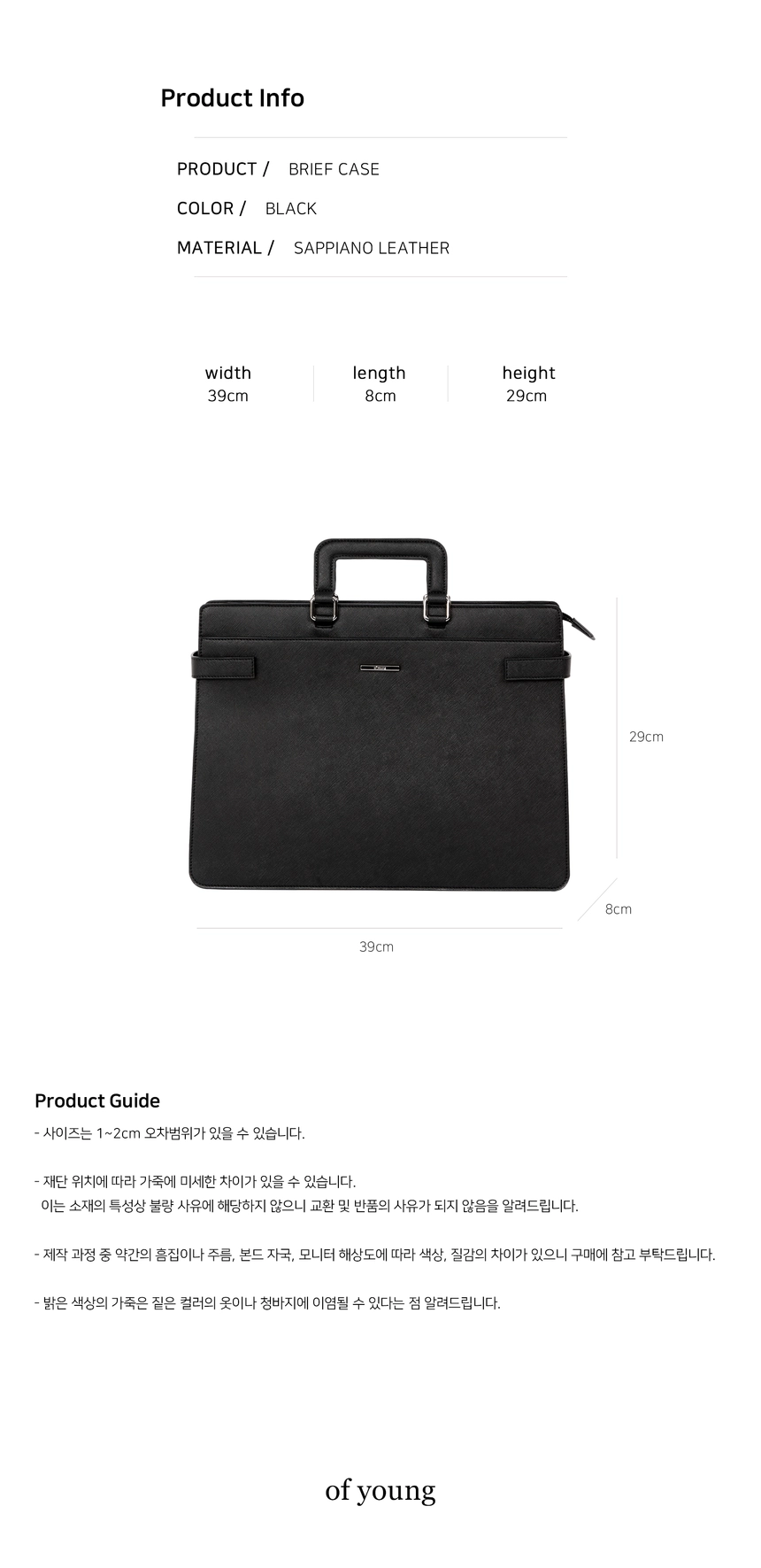 순서 6.png