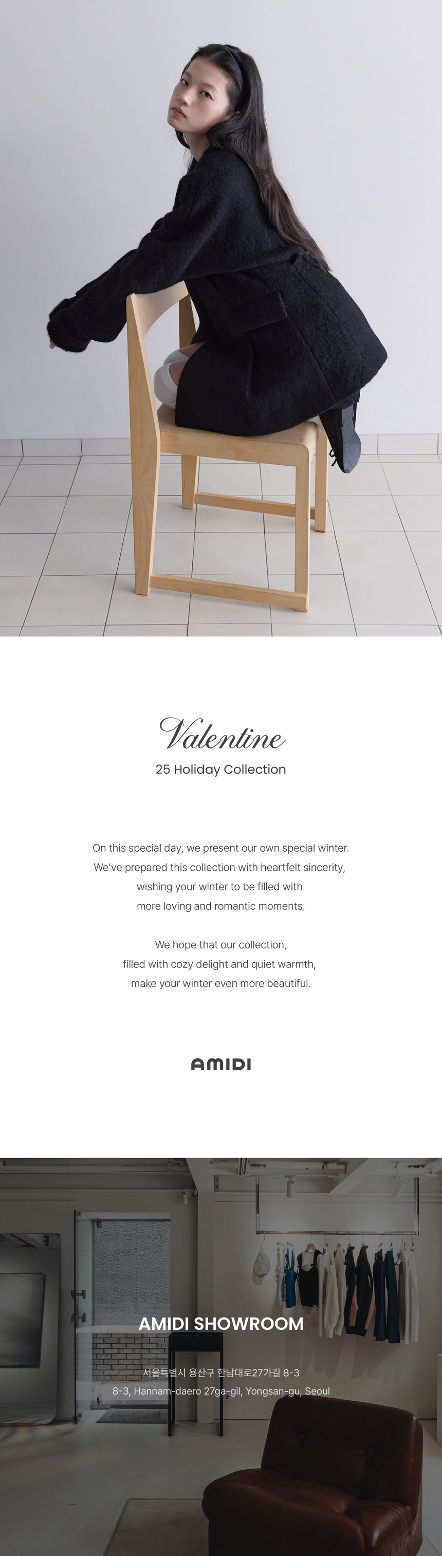 시즌 설명_E.png