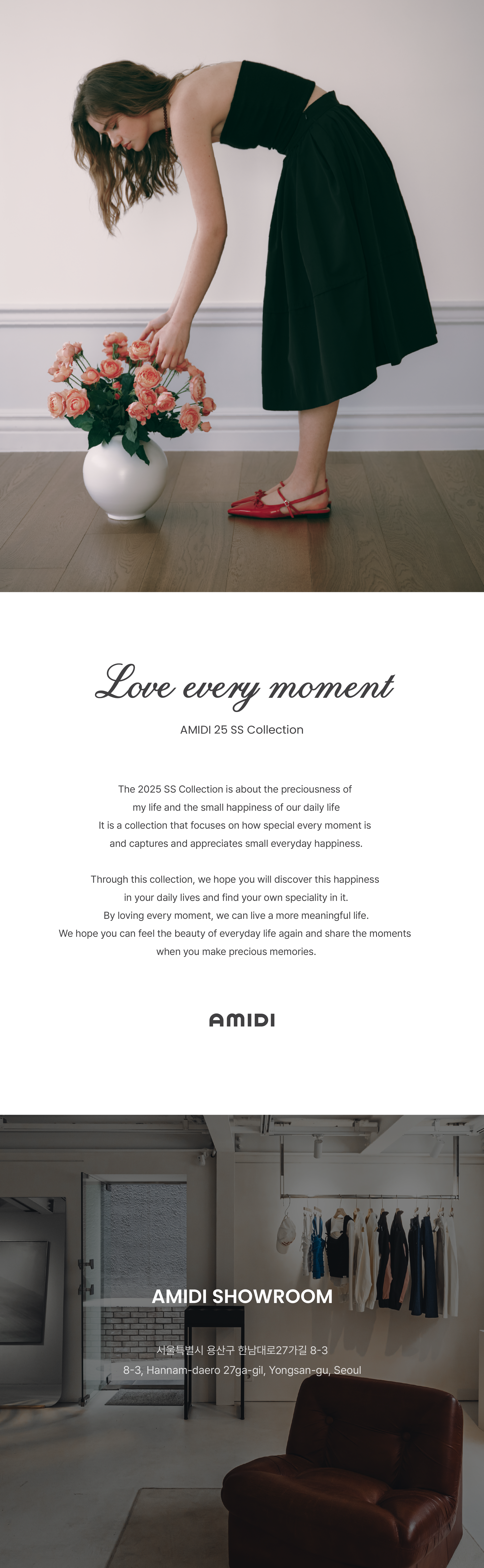 시즌 설명_E.png