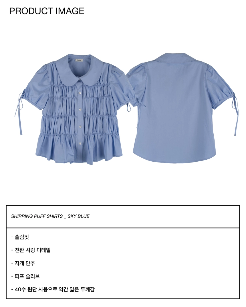 제품컷 2 2.jpg