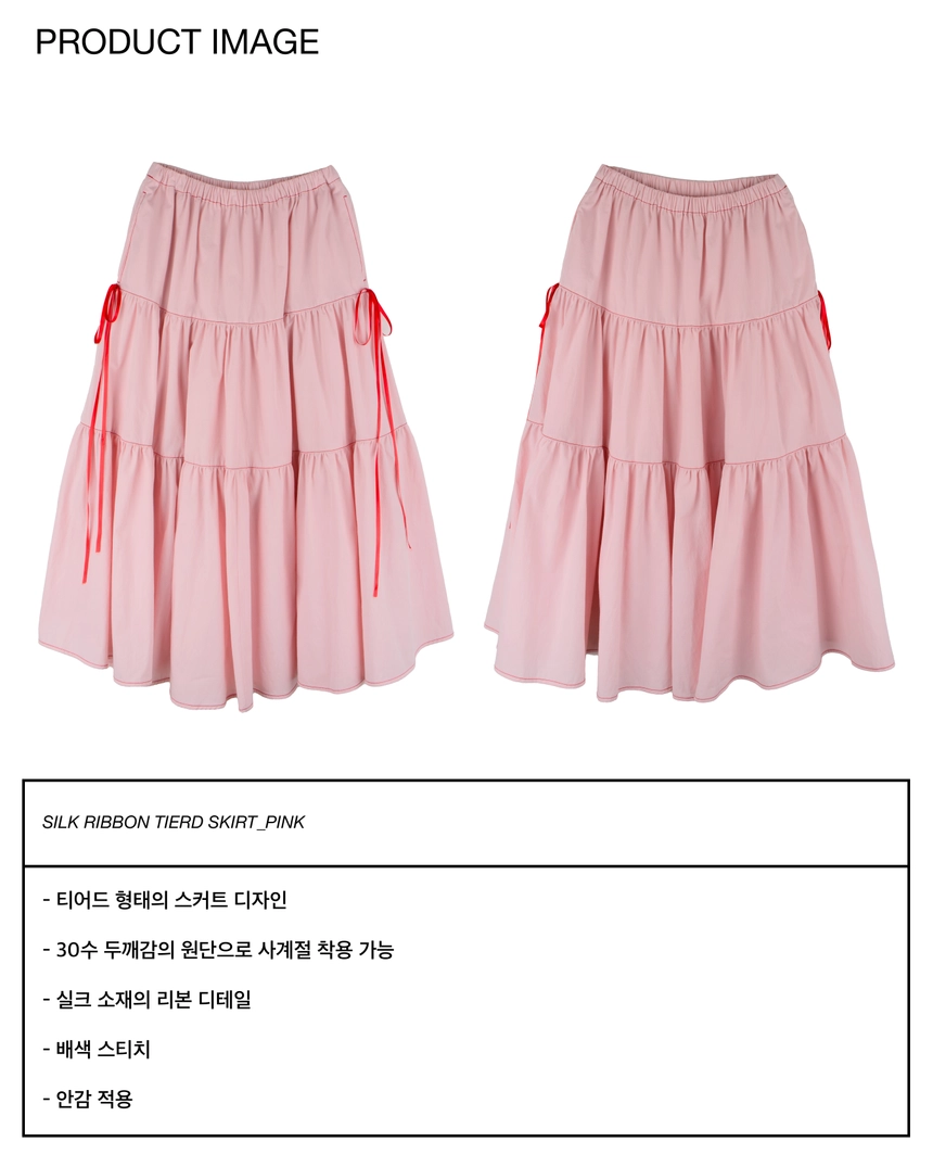 제품컷 2 2.jpg