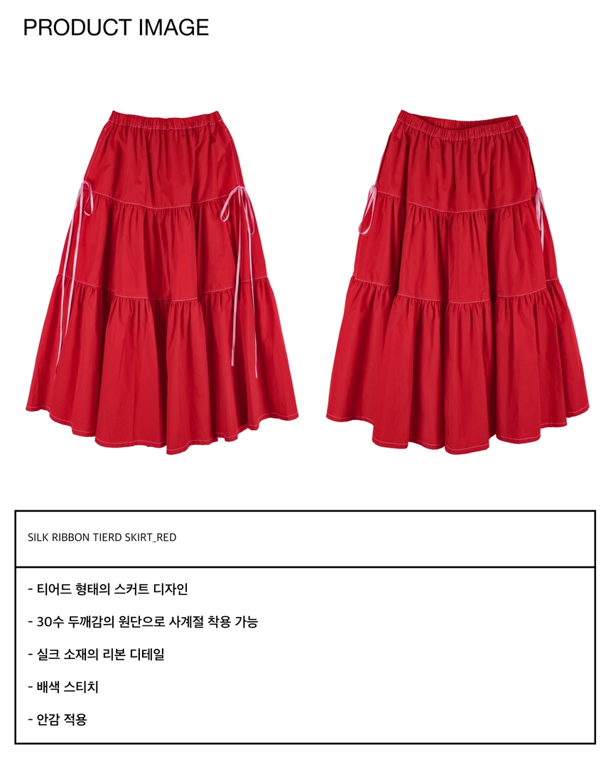 제품컷 2 2.jpg