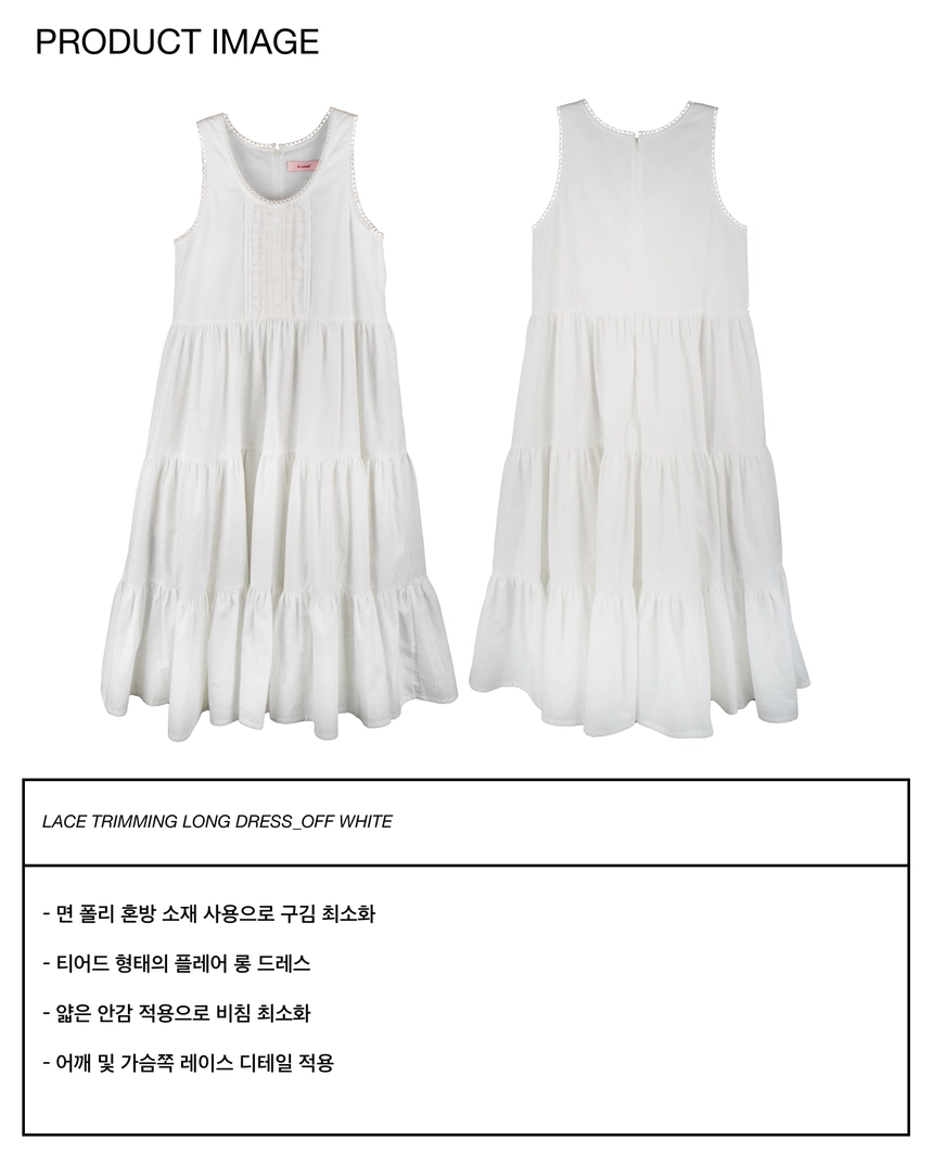 제품컷.jpg