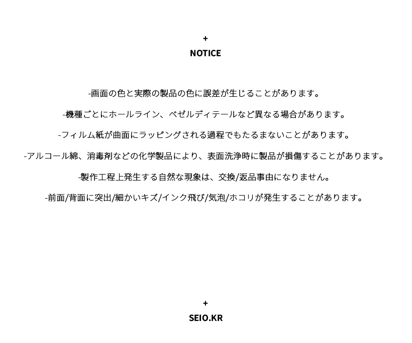 하단공지.jpg