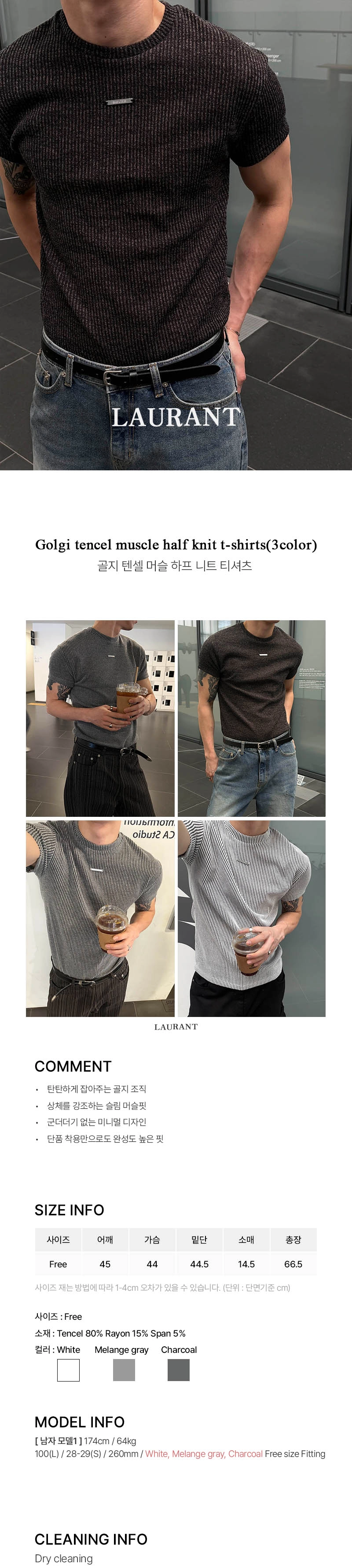 레이어 0.jpg