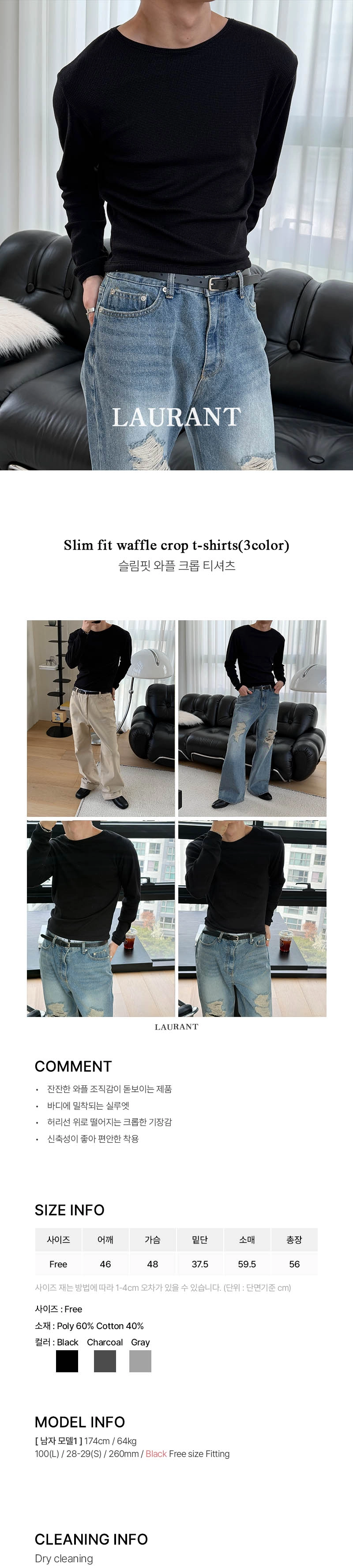 레이어 0.jpg