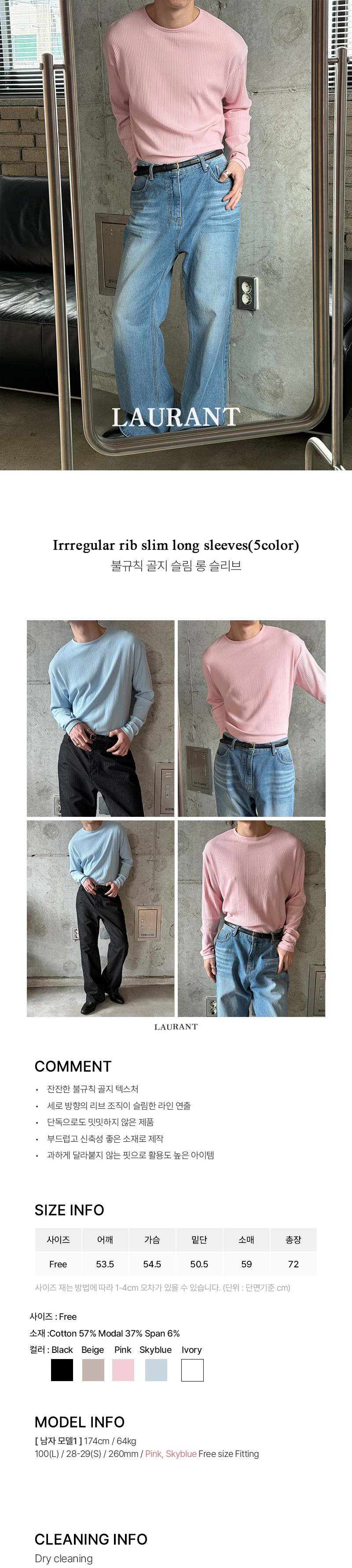 레이어 0.jpg