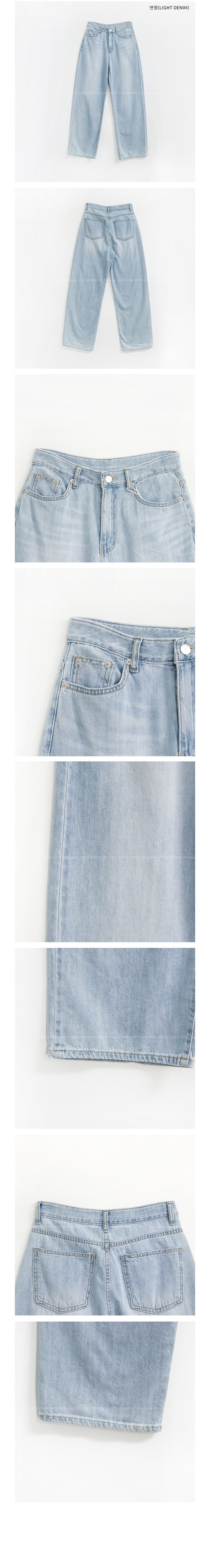 연청 디테일 .jpg