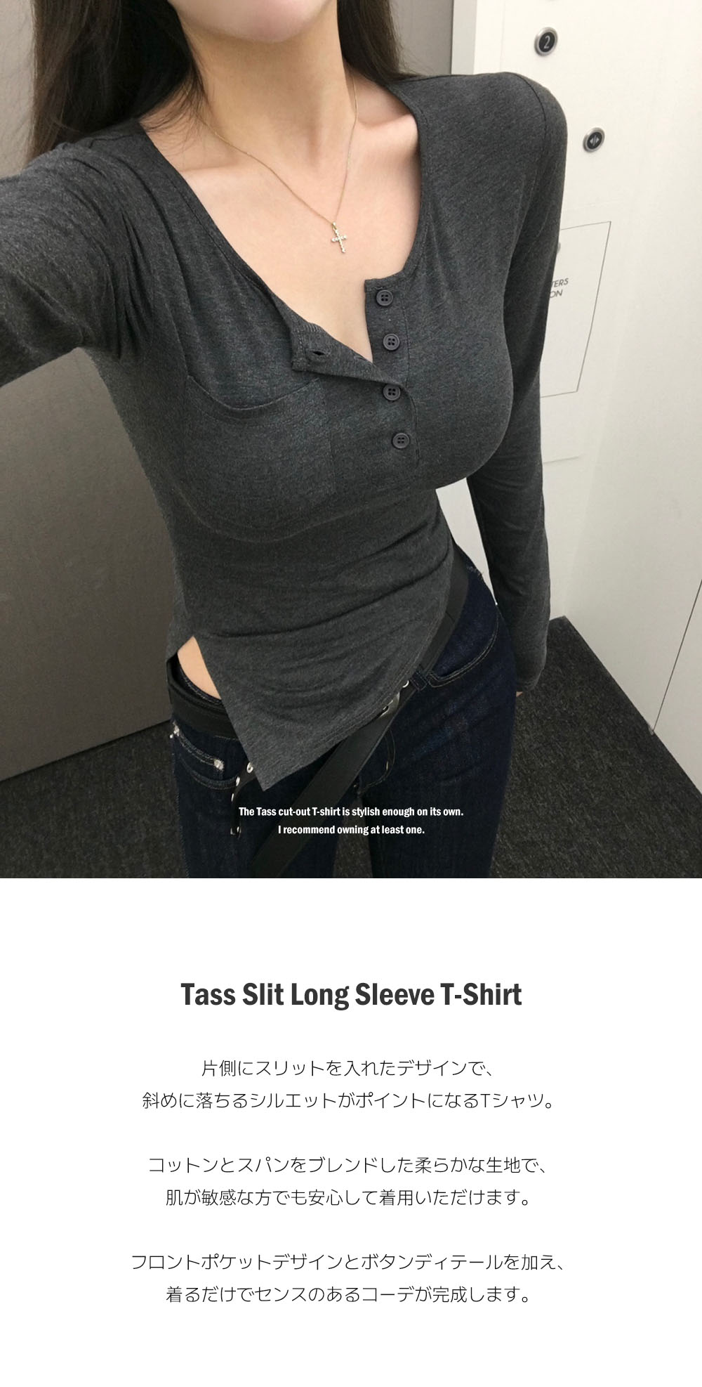 dotto3　ws　シリースタイル dotto3 ws シリースタイル