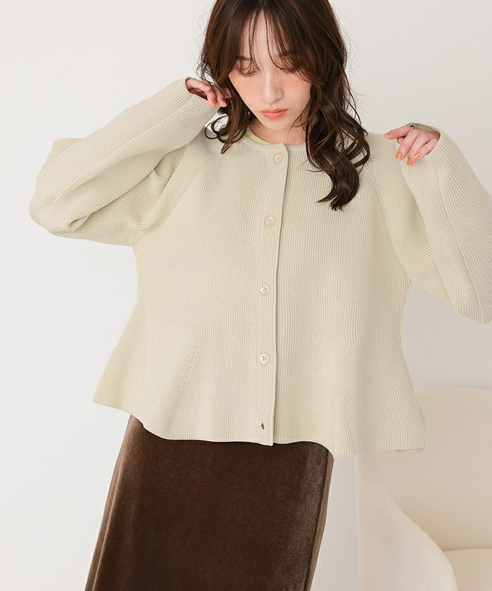 ペプラムデザインニットカーディガン