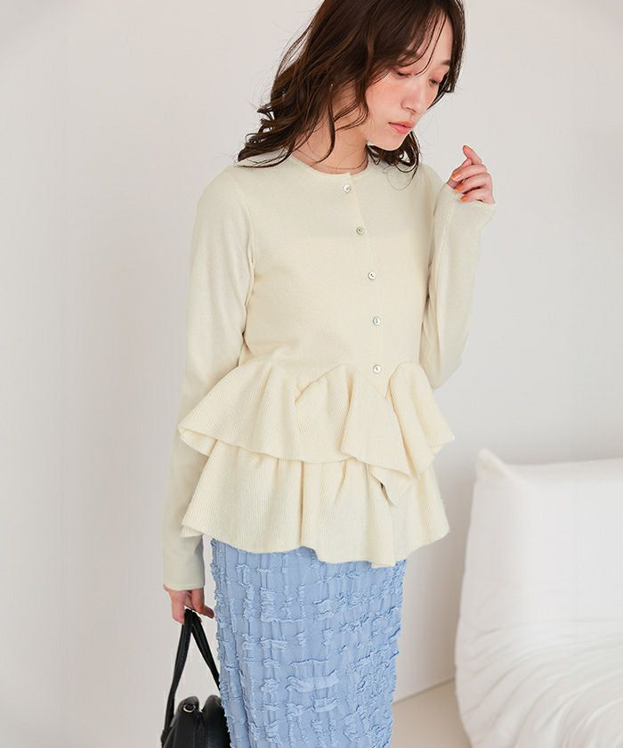 フリルヘムニットカーディガン | ファッション通販サイト NUGU