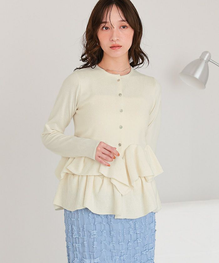 フリルヘムニットカーディガン | ファッション通販サイト NUGU