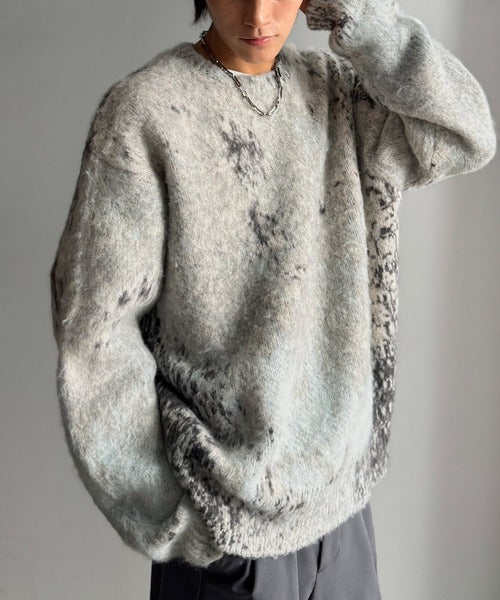 JaVaジャバコラボ》視線を釘付け。アブストラクト柄ニットプルオーバー