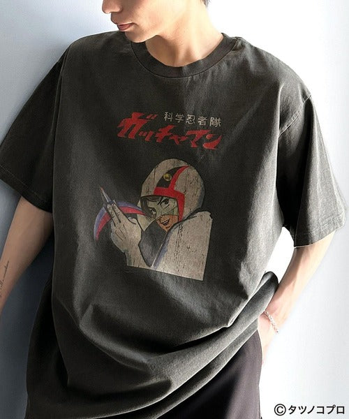 タツノコプロ】時代を超えたレトロモード。前後2wayガッチャマン