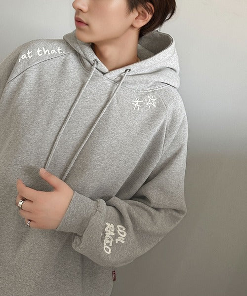 JaVa ジャバコラボ》ラフに過ごしたい日にもトレンドをプラス