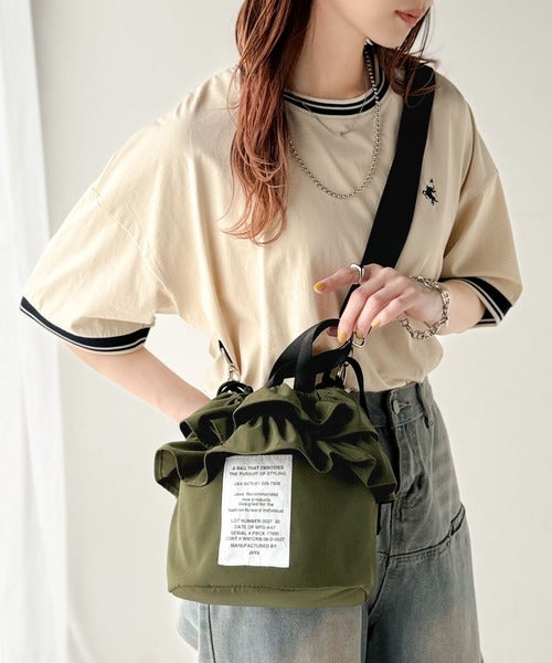 JaVaジャバ コラボ》可愛いだけじゃない、頼れる相棒。2wayフリル