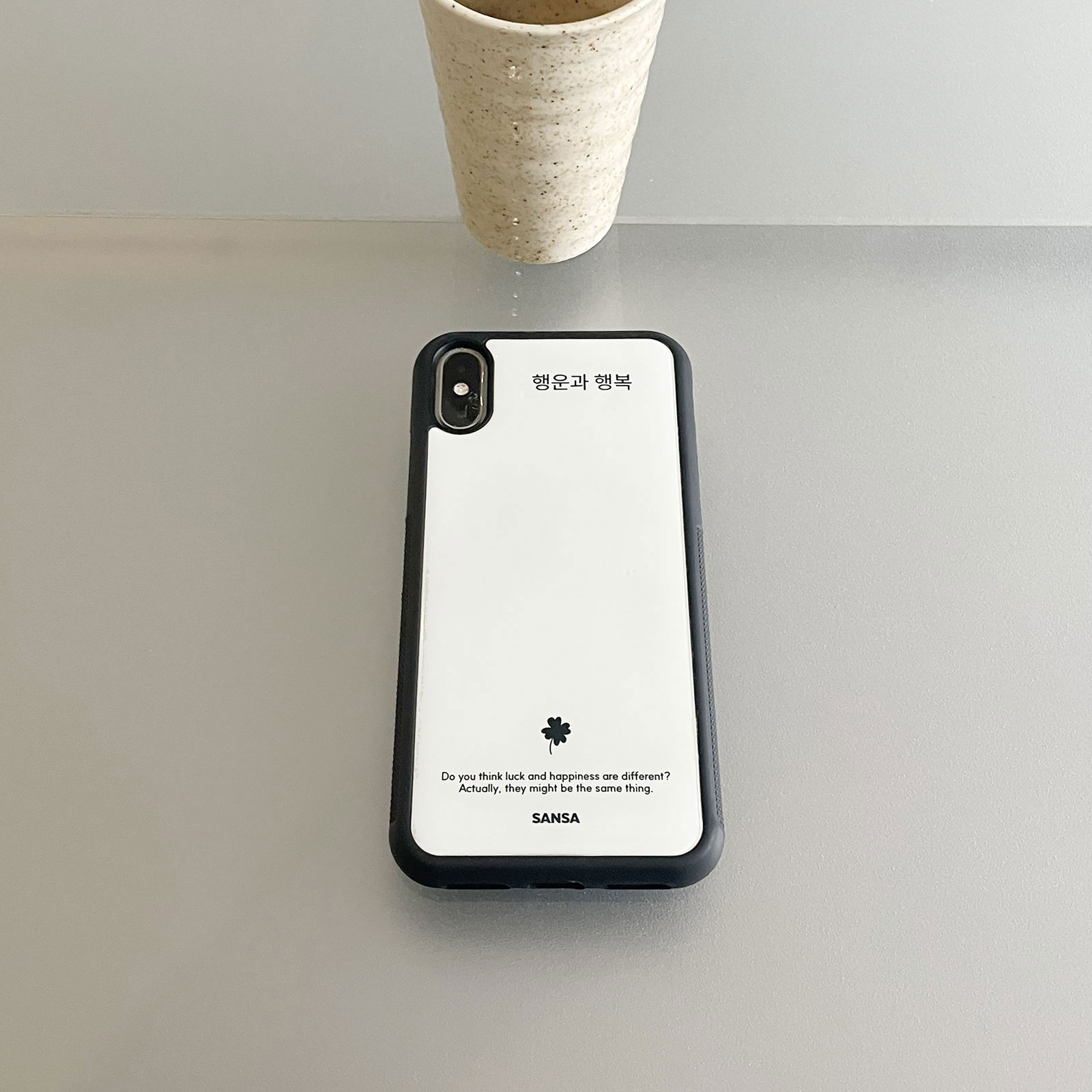 Lucky & Happiness_Bumper Phone Case(Black)