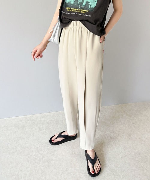 JaVa ジャバコラボ》美脚＆お洒落見え バナナパンツ jv0940149