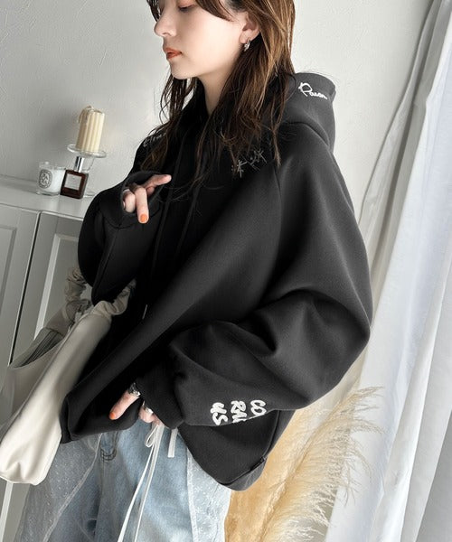 JaVa ジャバコラボ》ラフに過ごしたい日にもトレンドをプラス