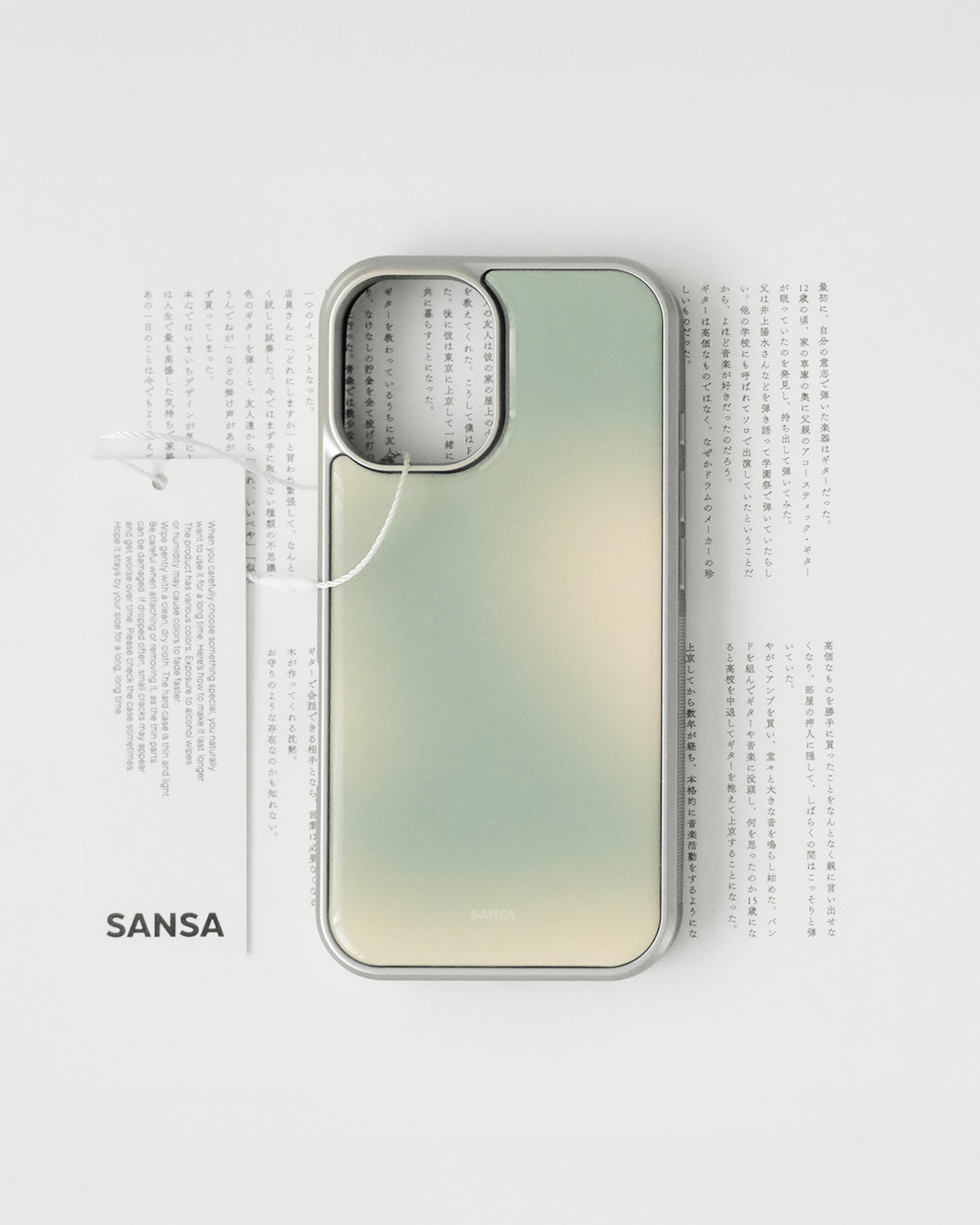 Afternoon Leaf_Bumper Phone Case(Silver)