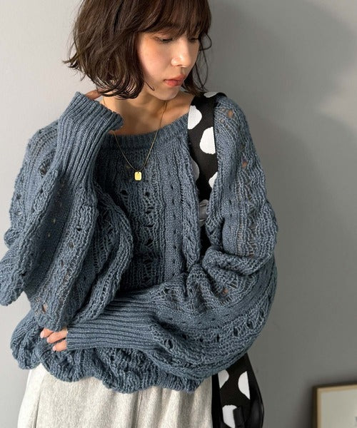 ぽんぽっこ ぼっちとぽっち くつしたえあわせ いろいろ ぴったんこ！ - 株式会社