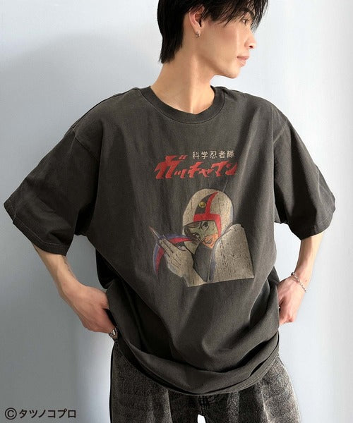 タツノコプロ】時代を超えたレトロモード。前後2wayガッチャマン