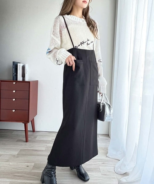 女性らしい上品シルエット。前後2wayサスペンダー付きタイトスカート