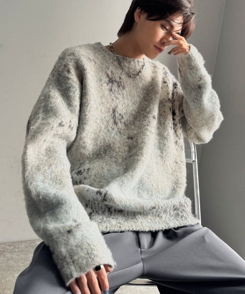 JaVaジャバコラボ》視線を釘付け。アブストラクト柄ニットプルオーバー