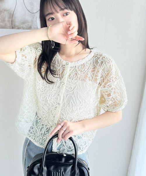 ミヤコ MIYACO アイボリー レース カーディガン 離捨離中 ミヤコ