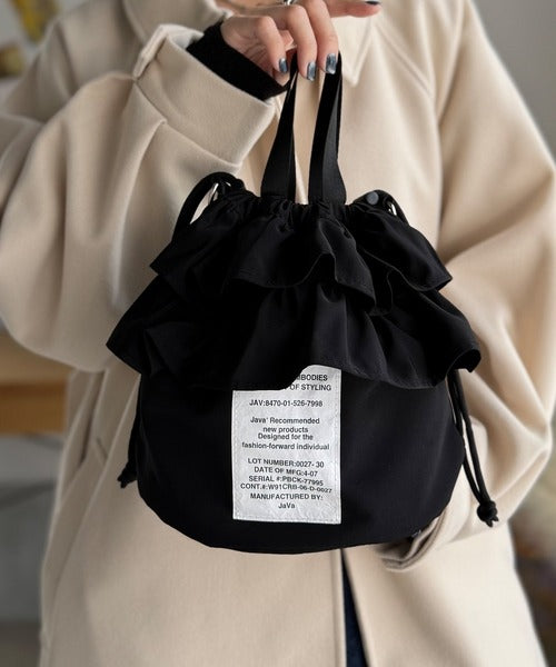 JaVaジャバ コラボ》可愛いだけじゃない、頼れる相棒。2wayフリル