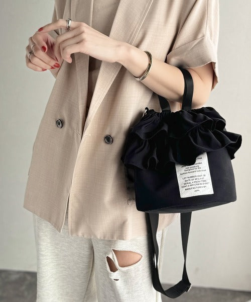 JaVaジャバ コラボ》可愛いだけじゃない、頼れる相棒。2wayフリル