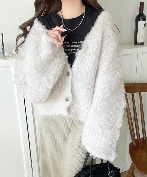 ふんわりボリュームで華やかに◎ロイヤル起毛Vネックカーディガン