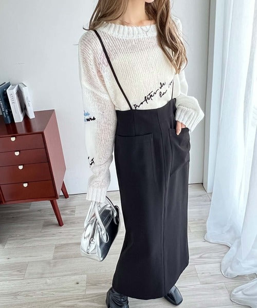 【新品タグ付】5525スカート □ハイウエストサスペンダー付きフェイクレザータイトスカート/F i.n.t