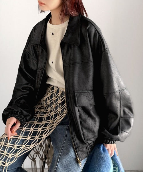 JaVaジャバコラボ》ちょっと背伸びなストリートMIX。ヴィンテージ