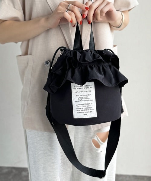 【美品】Y's ウールギャバフリルショルダーバッグ ブラック JaVaジャバ コラボ》可愛いだけじゃない、頼れる相棒。2wayフリル