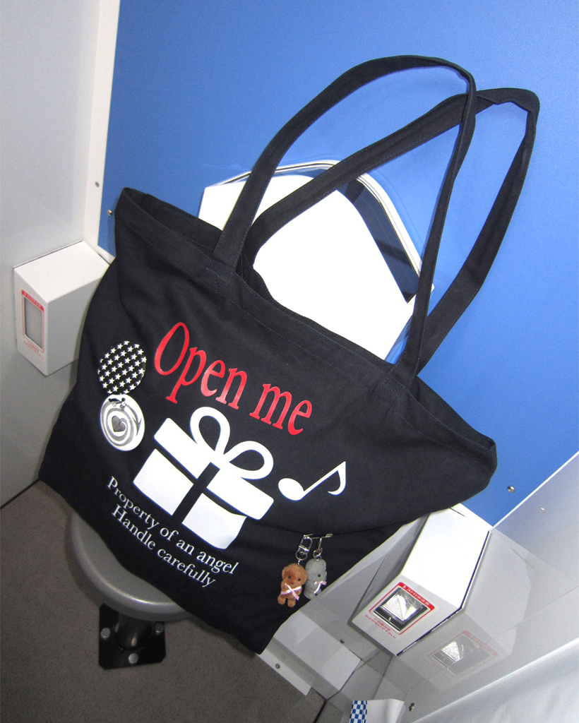 haku / ハク | ファッション通販サイト NUGU