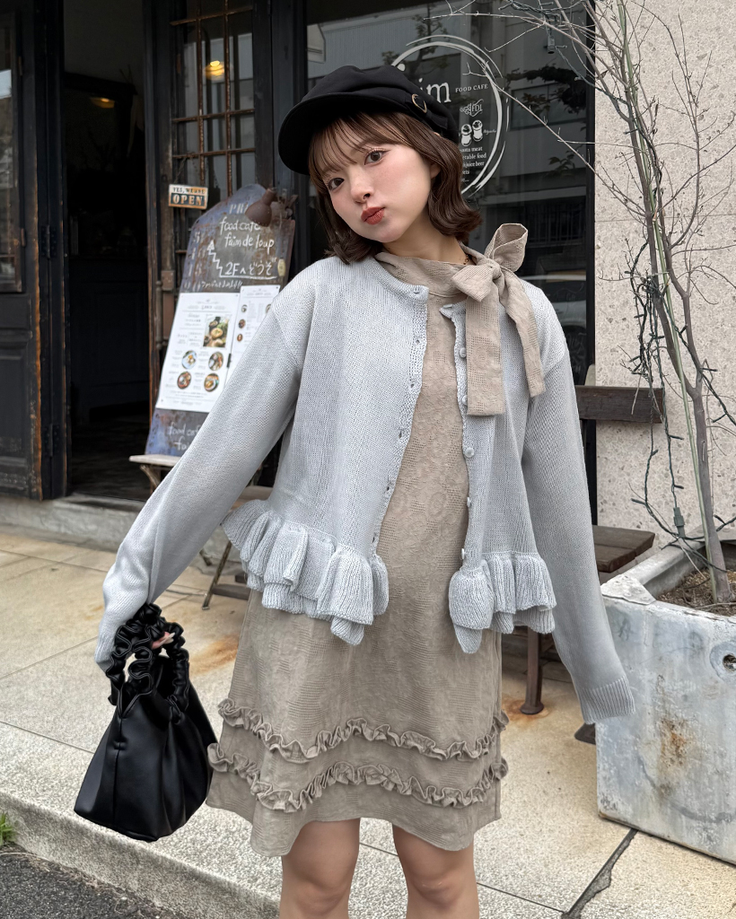 ダブルフリルヘムカーディガン