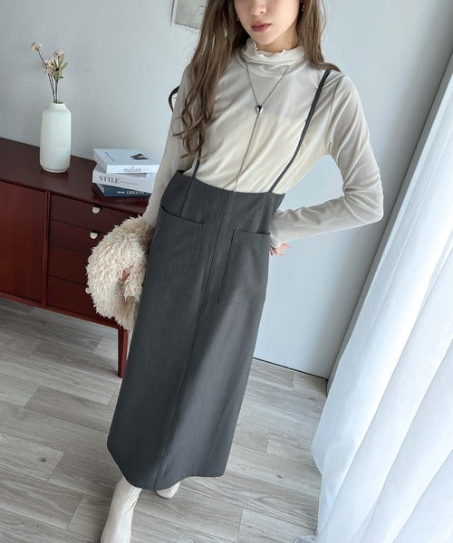 たく様オーダーリクエストページ 女性らしい上品シルエット。前後2wayサスペンダー付きタイトスカート