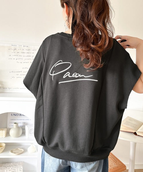 センスが光る。バック刺繍裏毛プルオーバー ce1020204