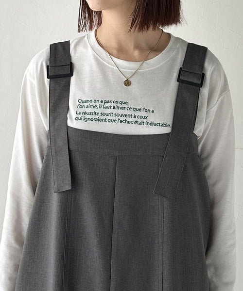 高見え大人サロペット。サイドポケットデザインハイウエストサロペット